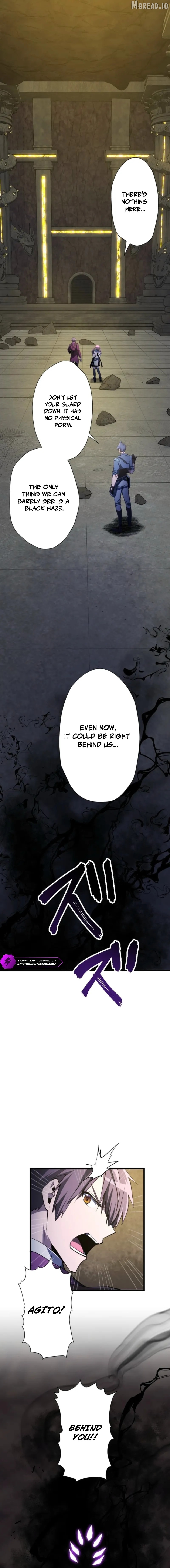Reverse Tower Dungeon Chapter 83 - page 4