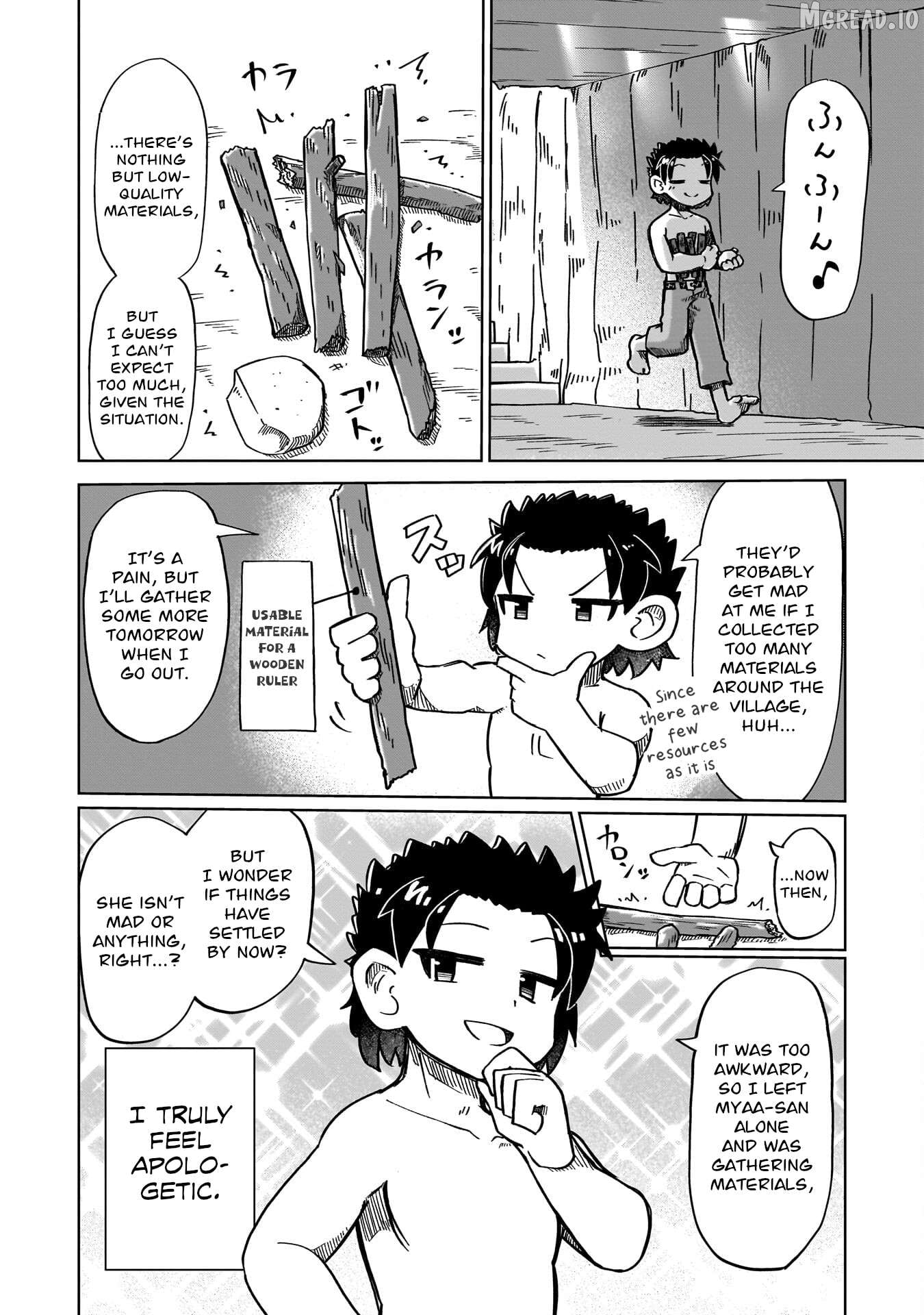 Nani mo Warakanai Chapter 14 - page 2