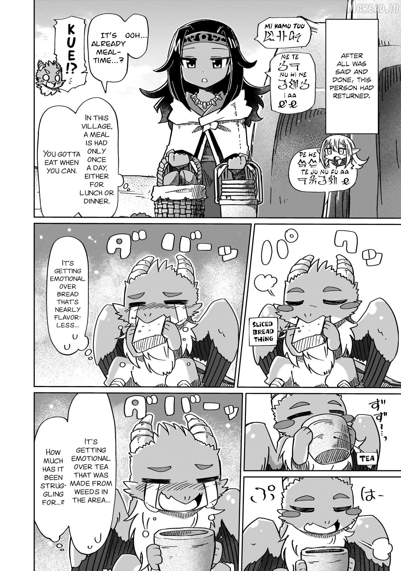 Nani mo Warakanai Chapter 14 - page 6