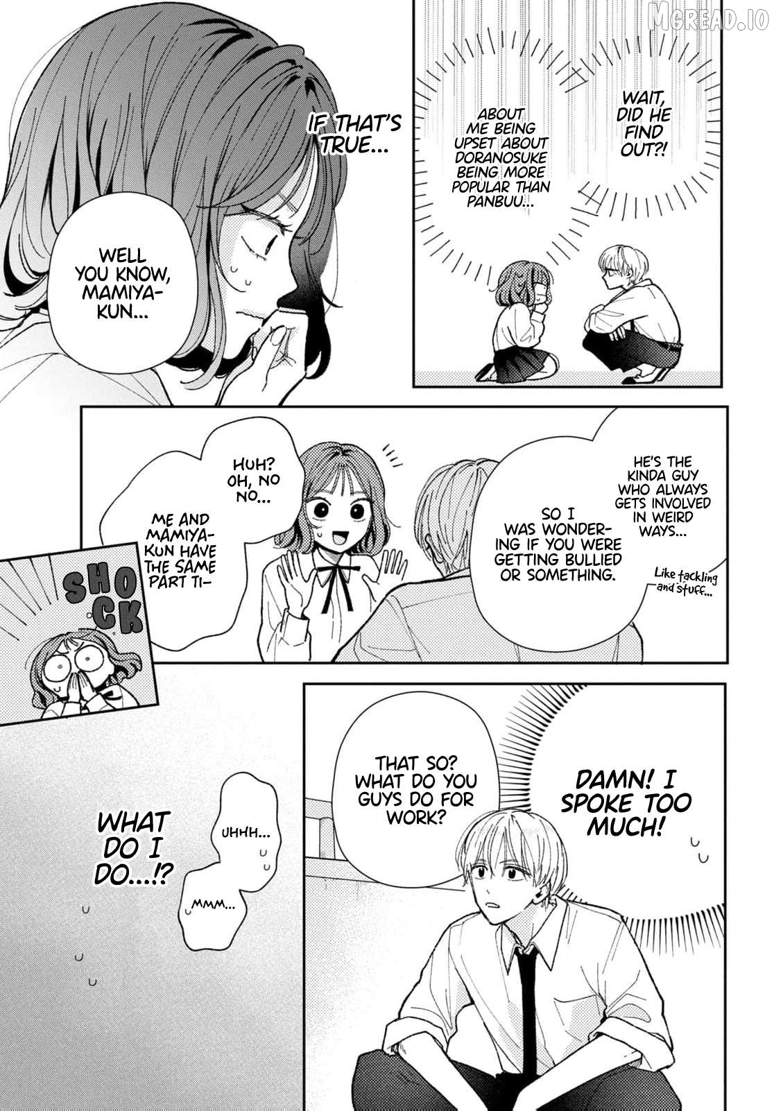 Horeta Hareta Panda Chapter 6 - page 3