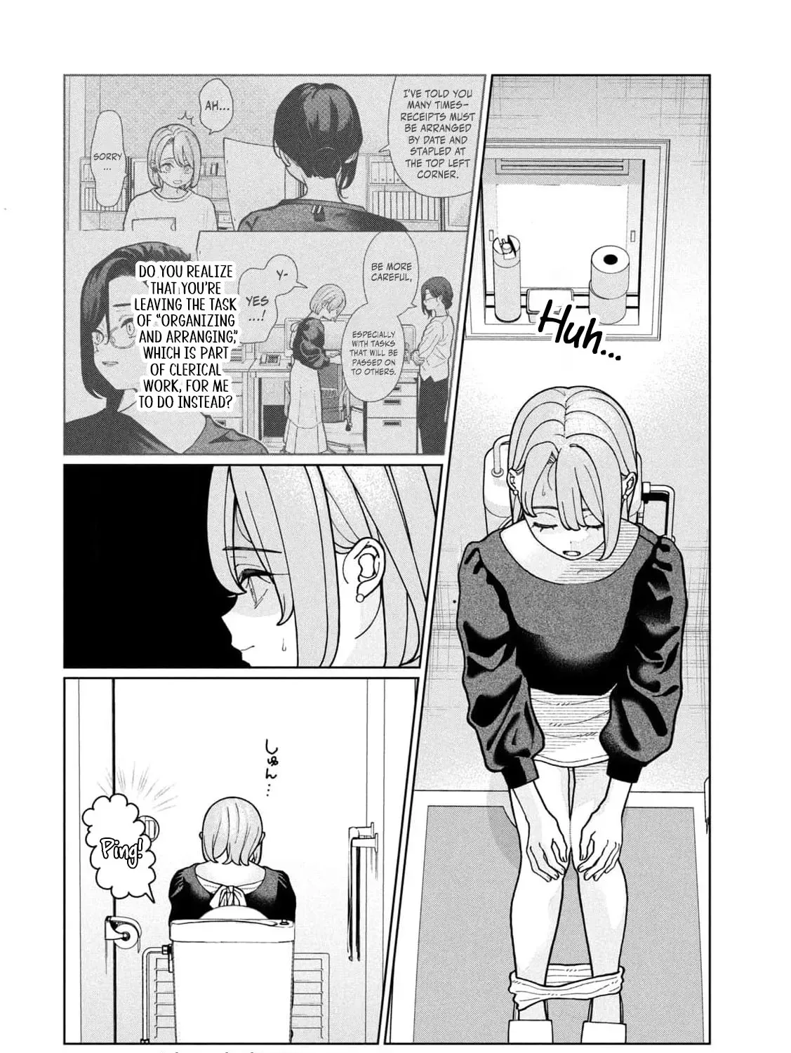 My Sister Knows Chapter 10 - page 15