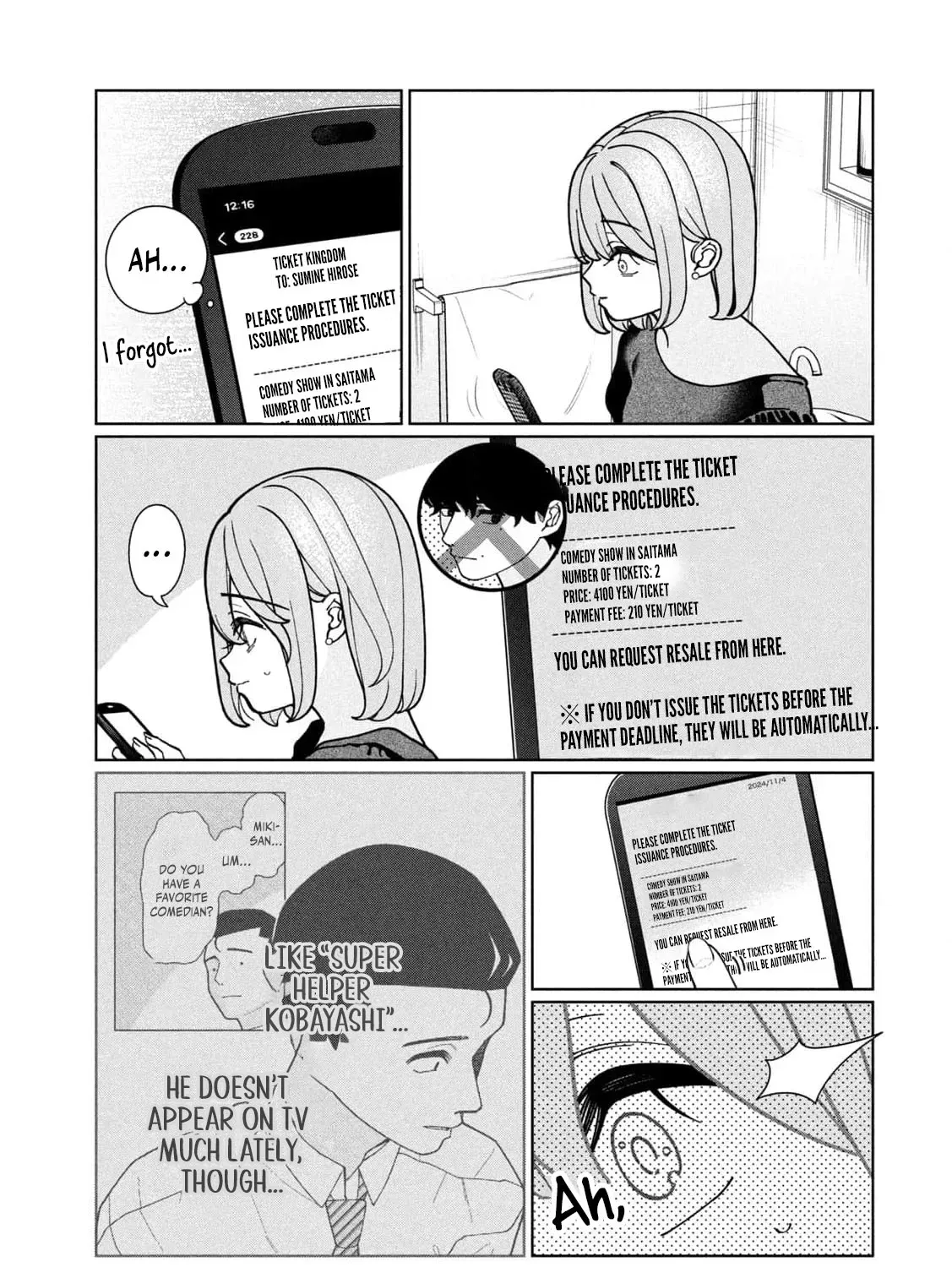 My Sister Knows Chapter 10 - page 17