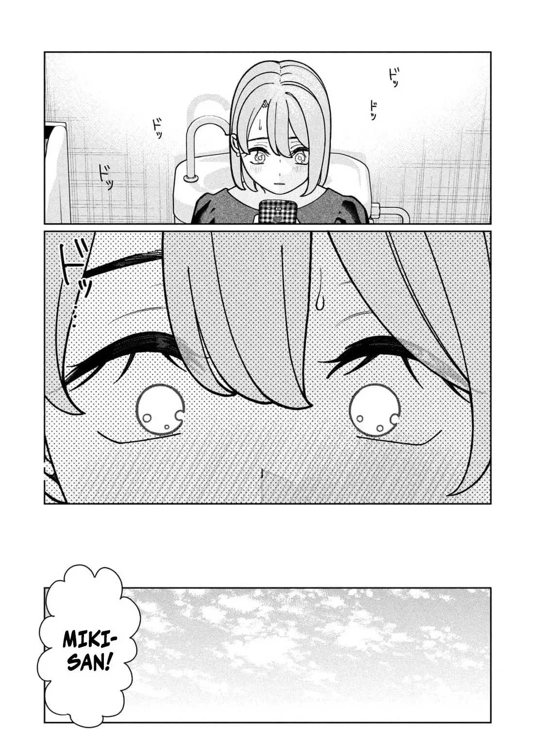 My Sister Knows Chapter 10 - page 19