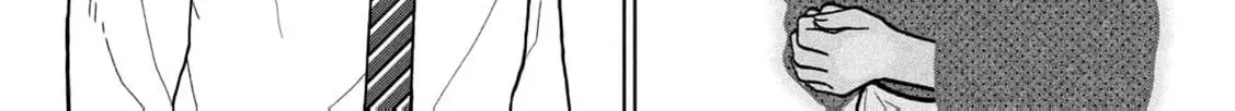 My Sister Knows Chapter 10 - page 22