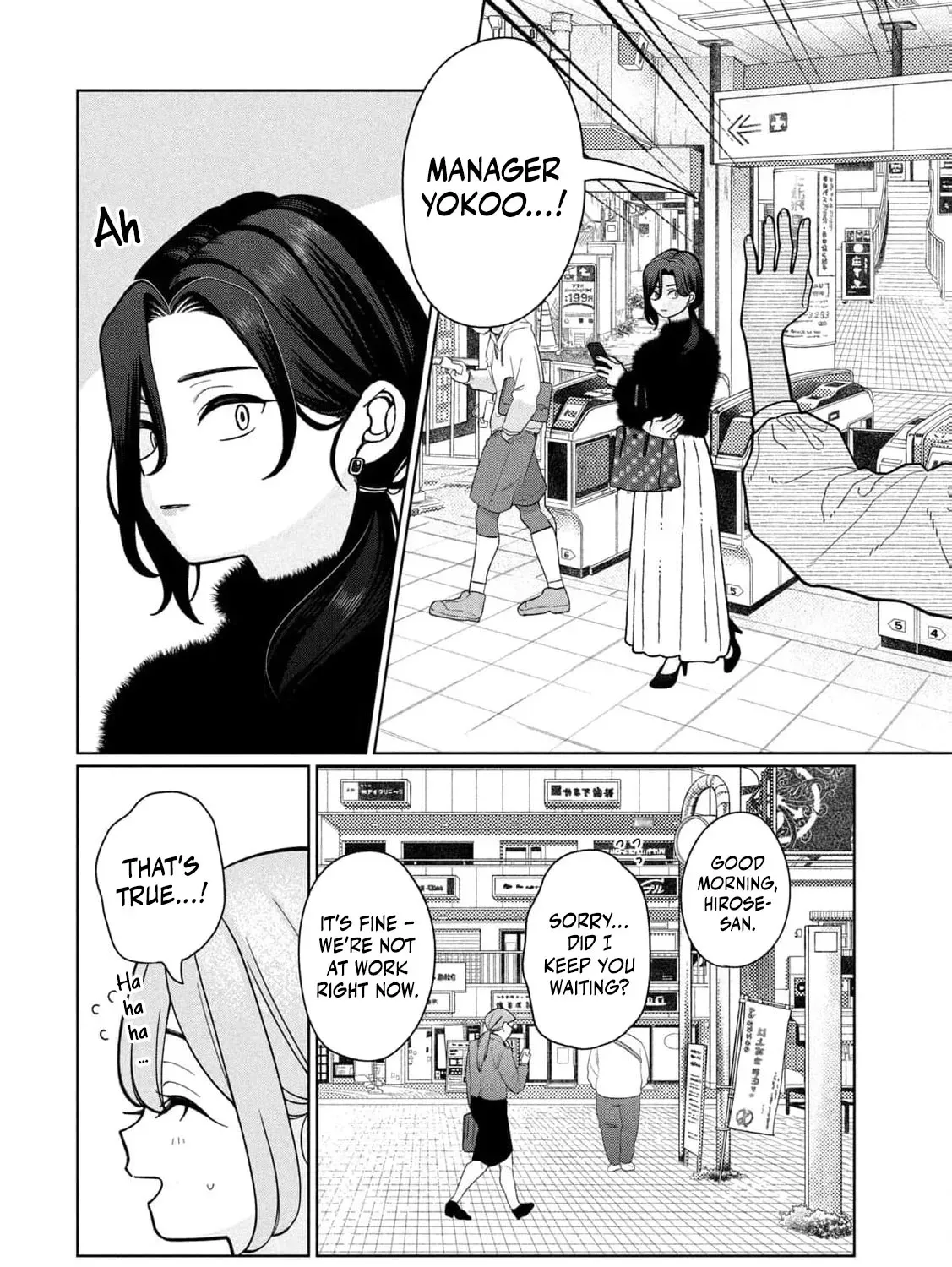 My Sister Knows Chapter 10 - page 27