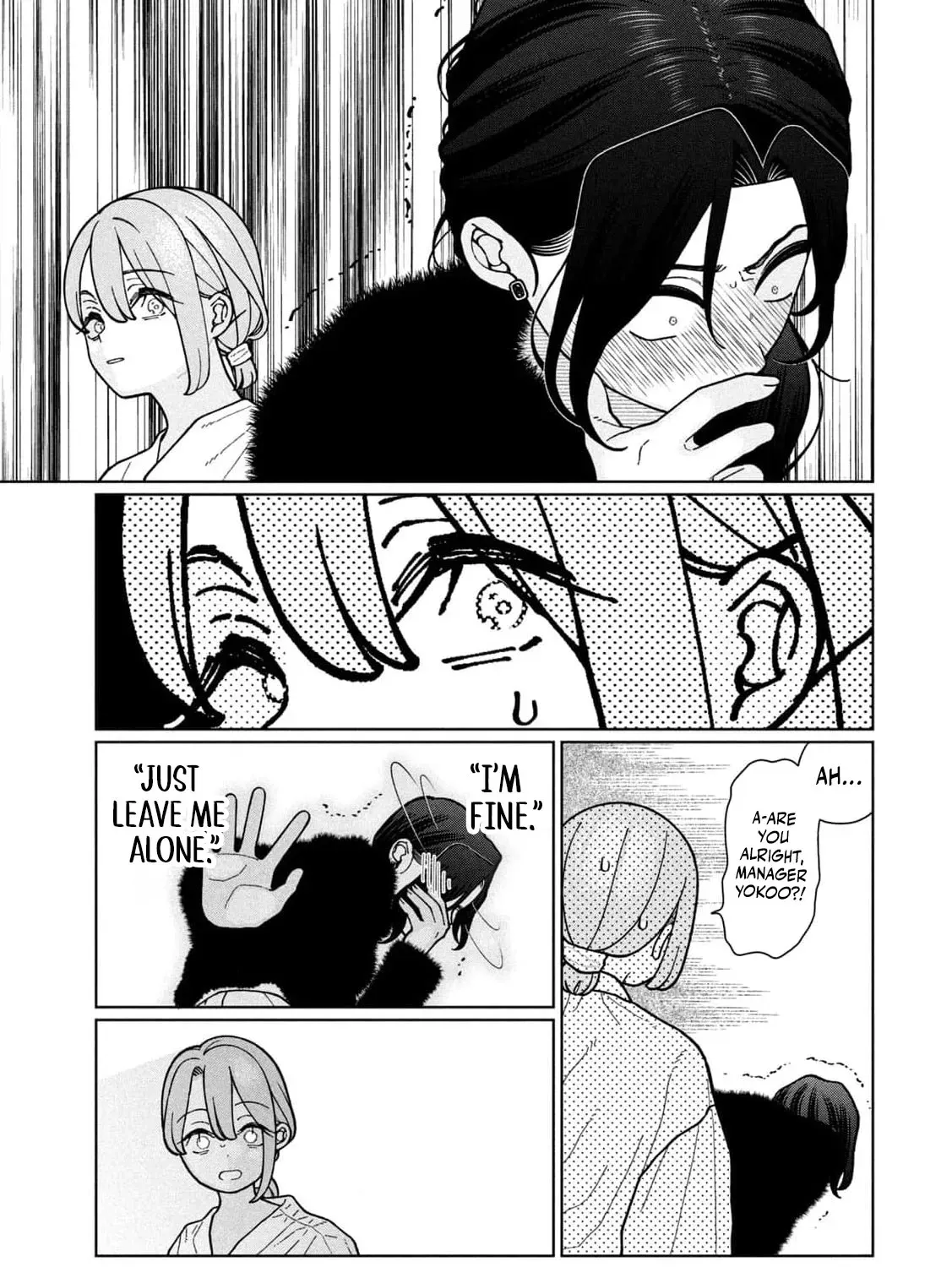 My Sister Knows Chapter 10 - page 37