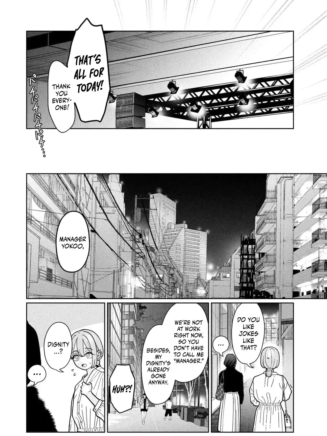 My Sister Knows Chapter 10 - page 39