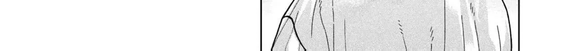 My Sister Knows Chapter 10 - page 42