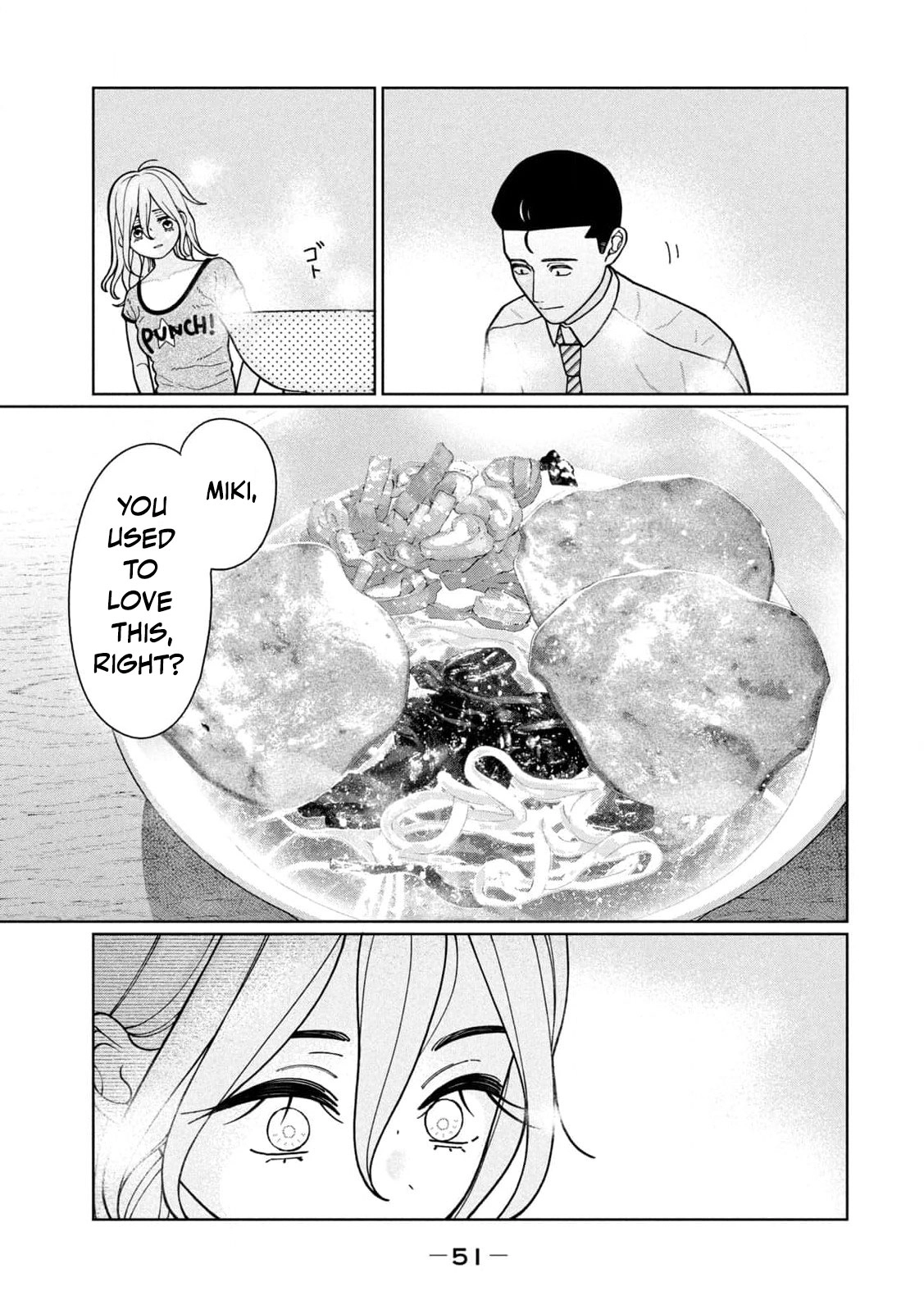 My Sister Knows Chapter 11 - page 14