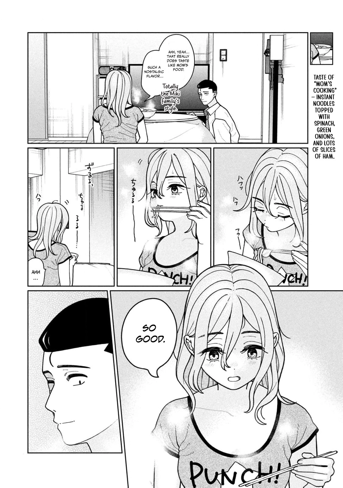 My Sister Knows Chapter 11 - page 15