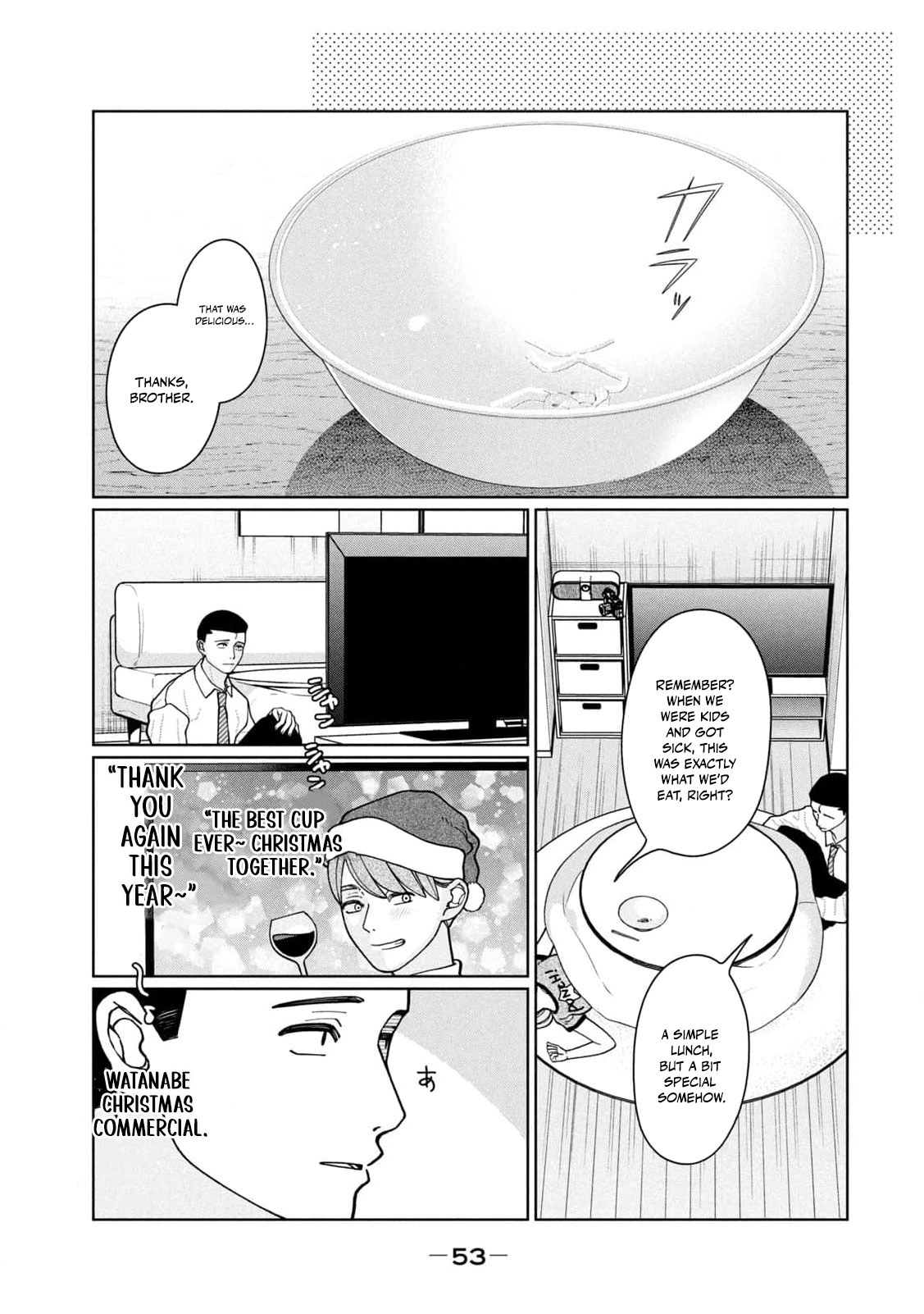 My Sister Knows Chapter 11 - page 16