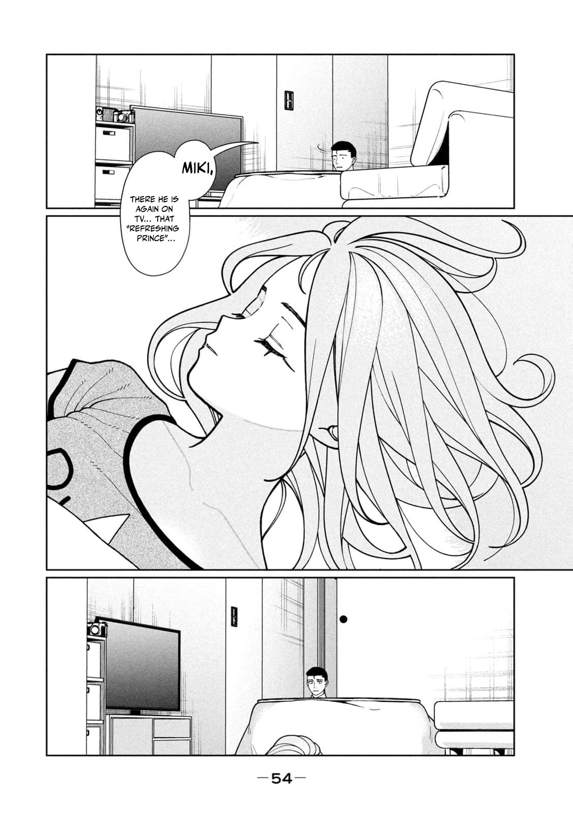 My Sister Knows Chapter 11 - page 17
