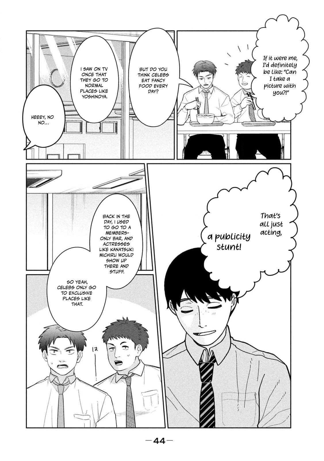 My Sister Knows Chapter 11 - page 7