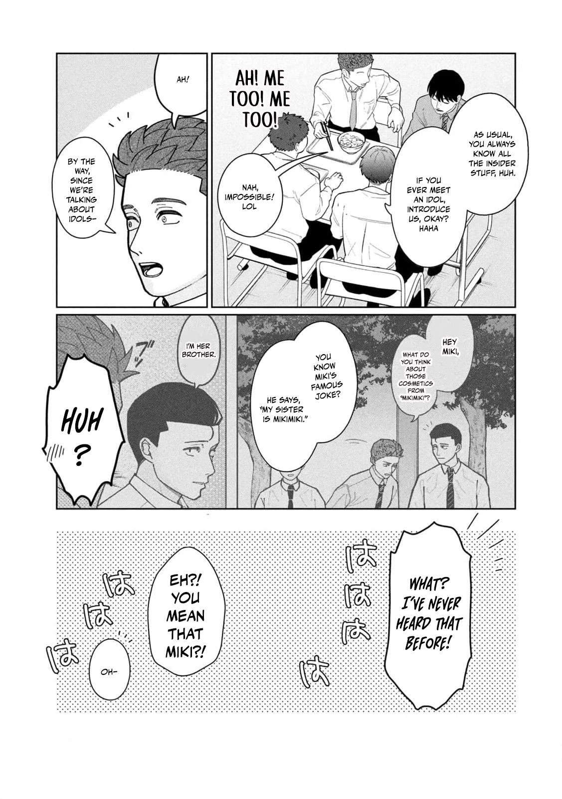 My Sister Knows Chapter 11 - page 8