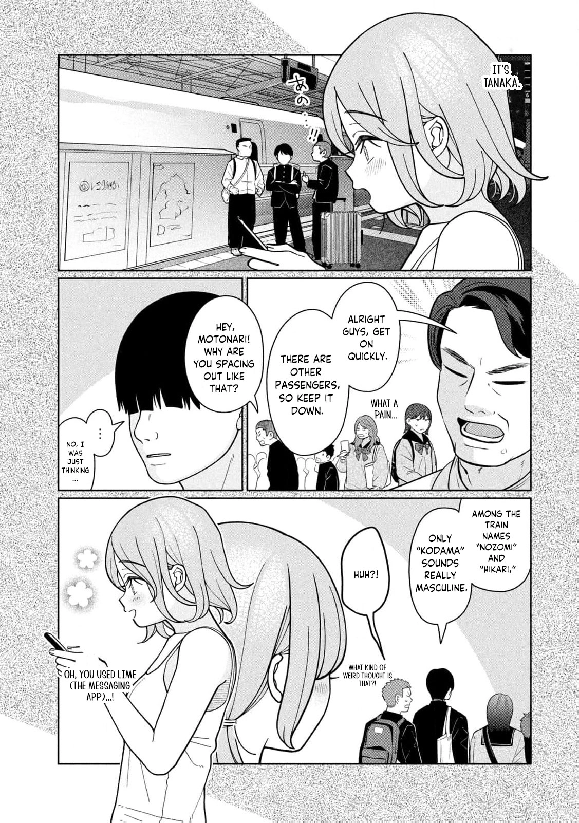 My Sister Knows Chapter 12 - page 10