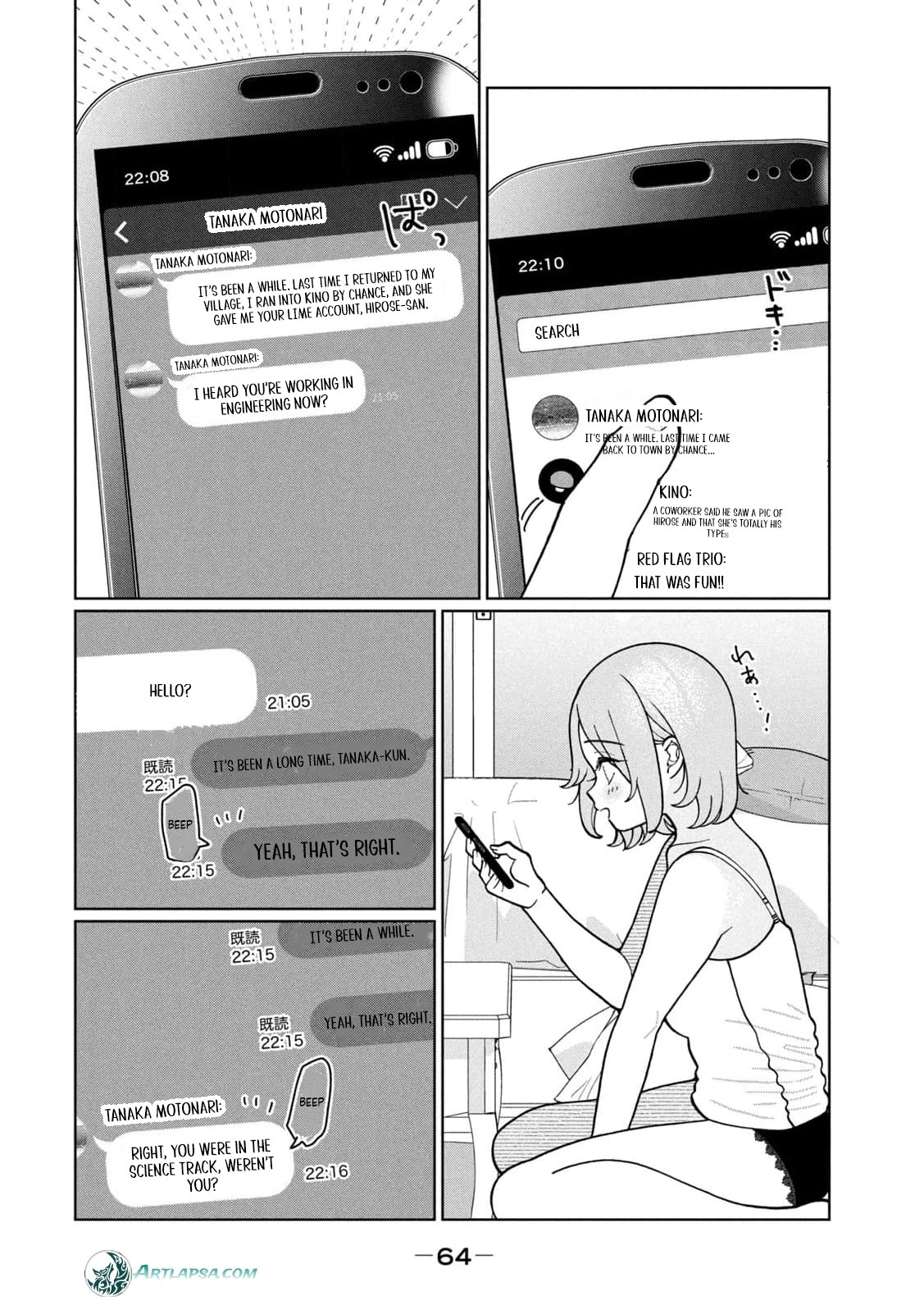 My Sister Knows Chapter 12 - page 11