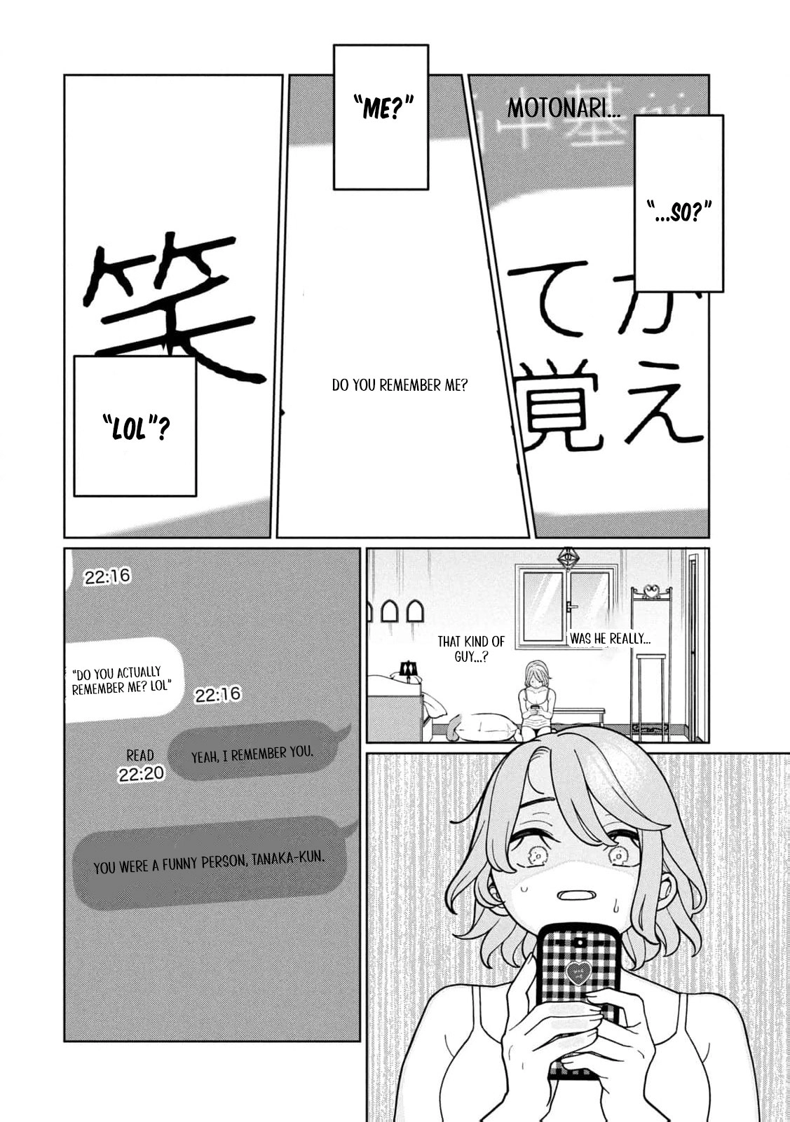 My Sister Knows Chapter 12 - page 13