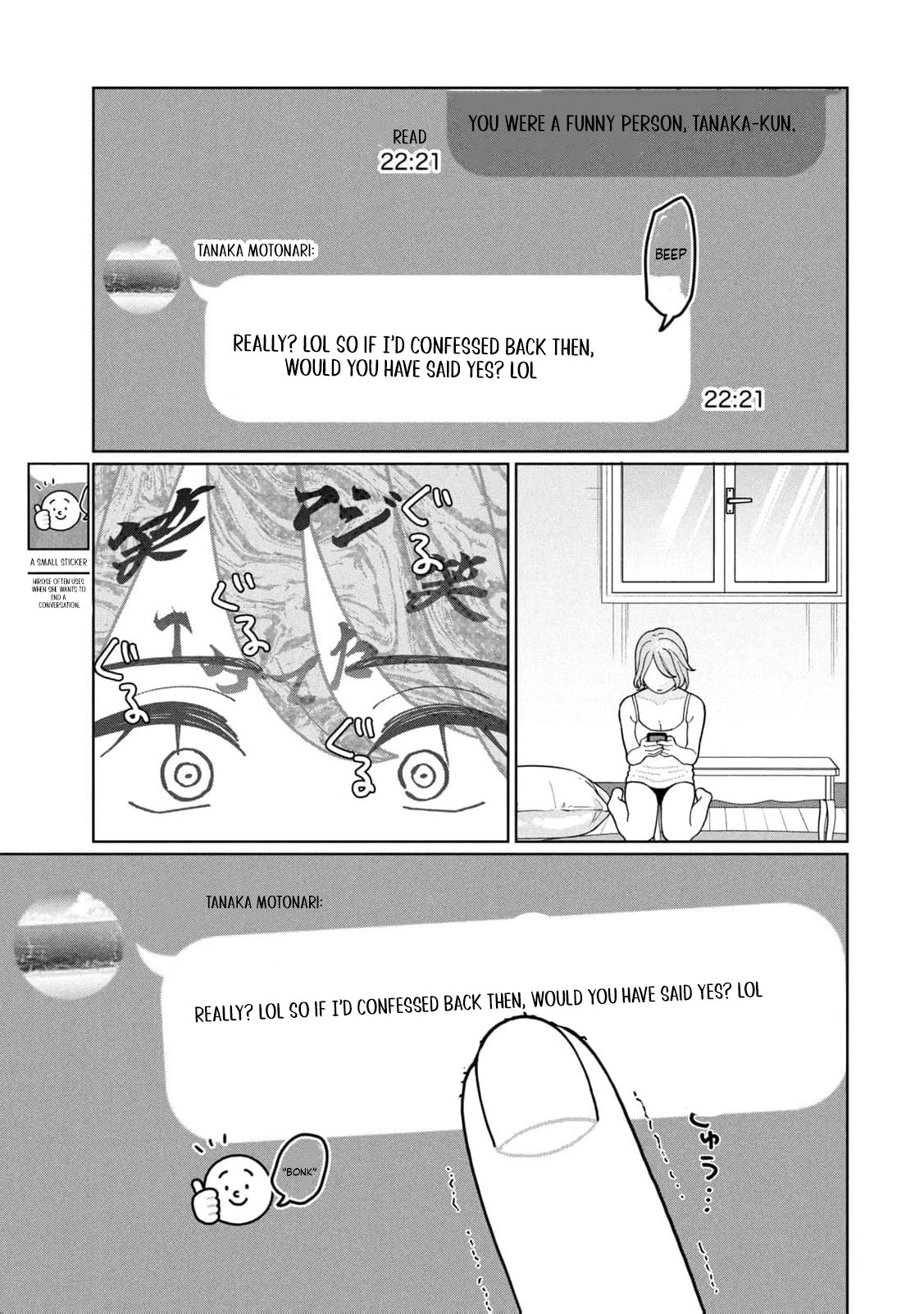 My Sister Knows Chapter 12 - page 14