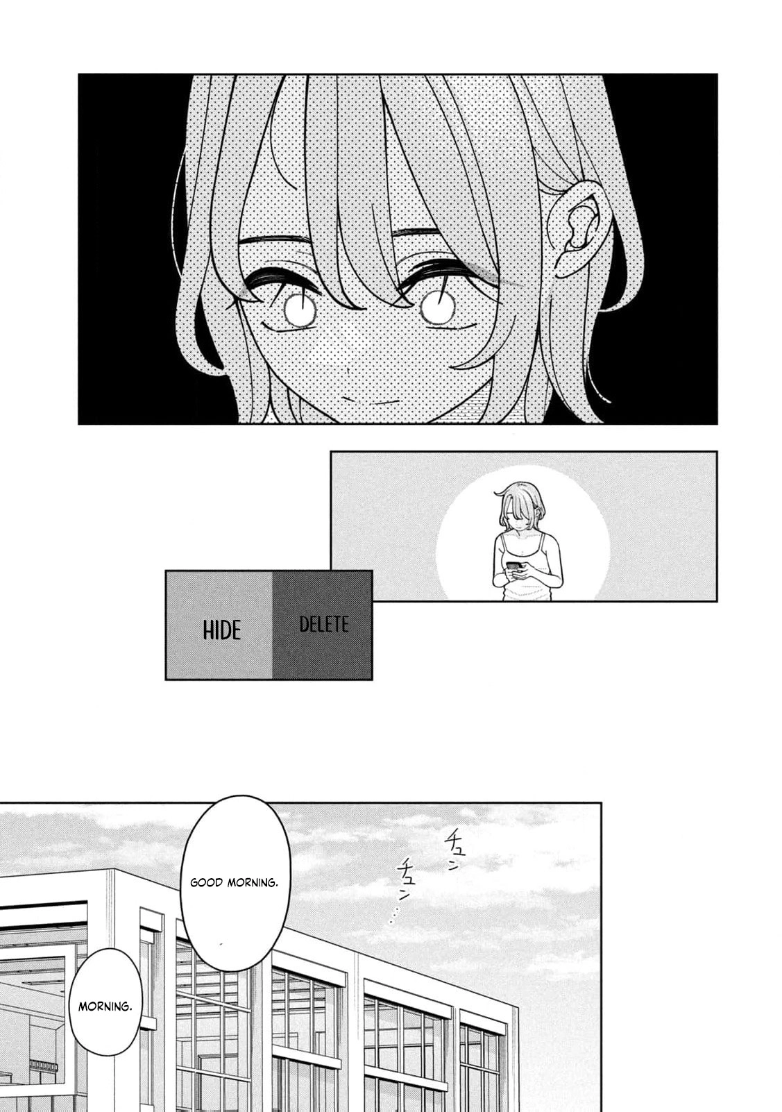 My Sister Knows Chapter 12 - page 16