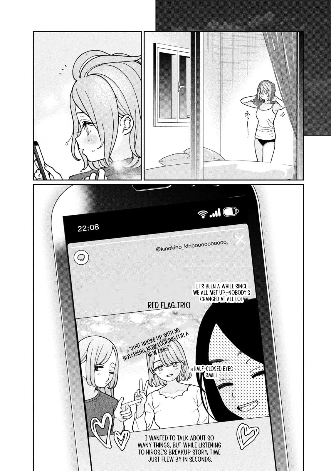 My Sister Knows Chapter 12 - page 6