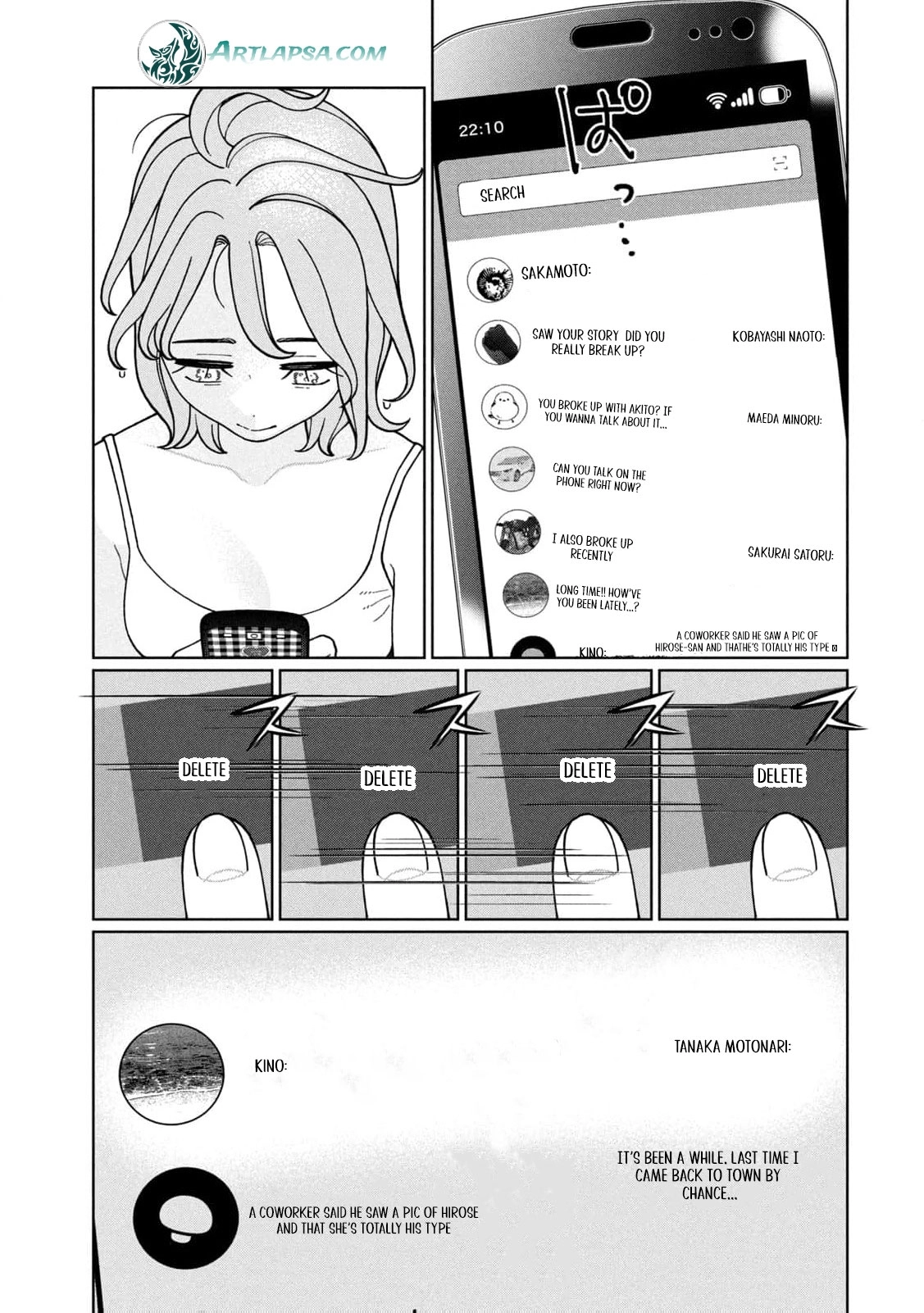 My Sister Knows Chapter 12 - page 8