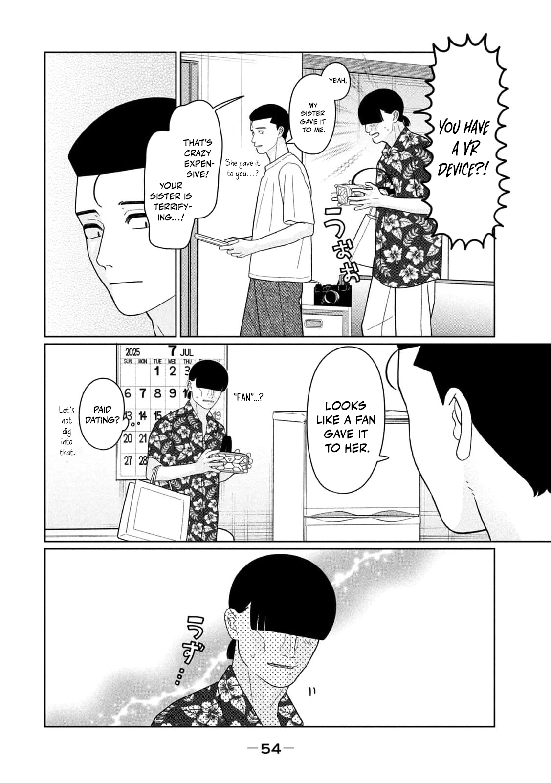 My Sister Knows Chapter 39 - page 14