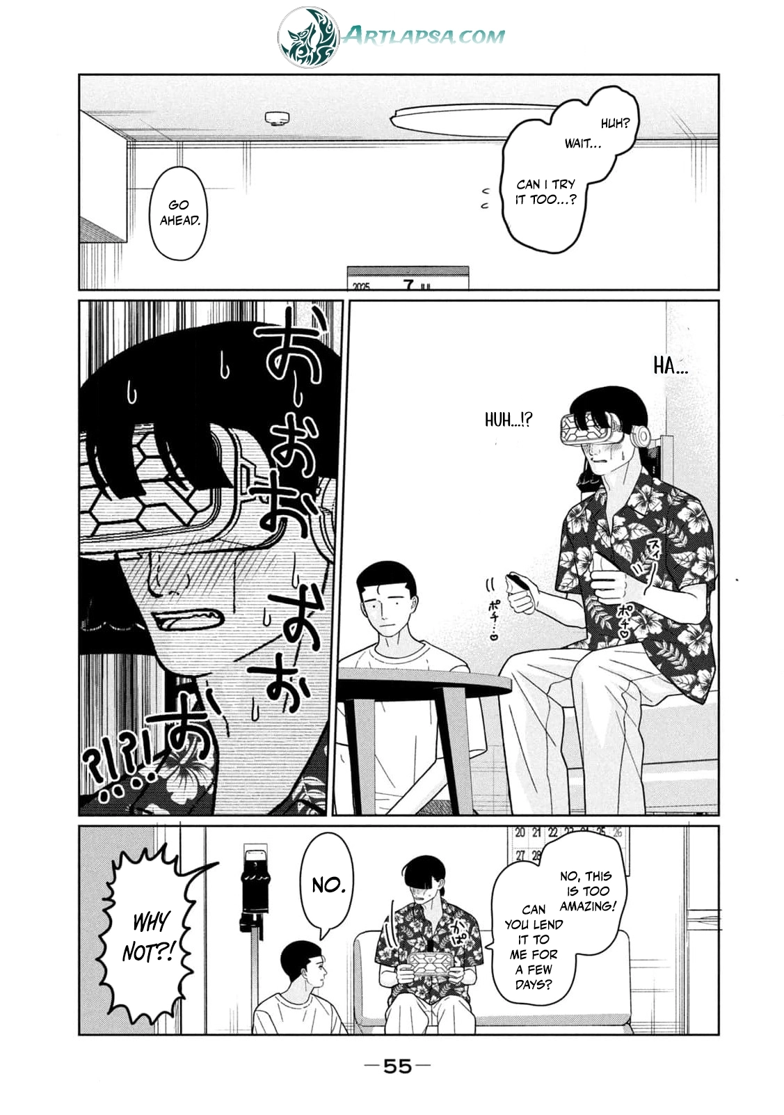 My Sister Knows Chapter 39 - page 15