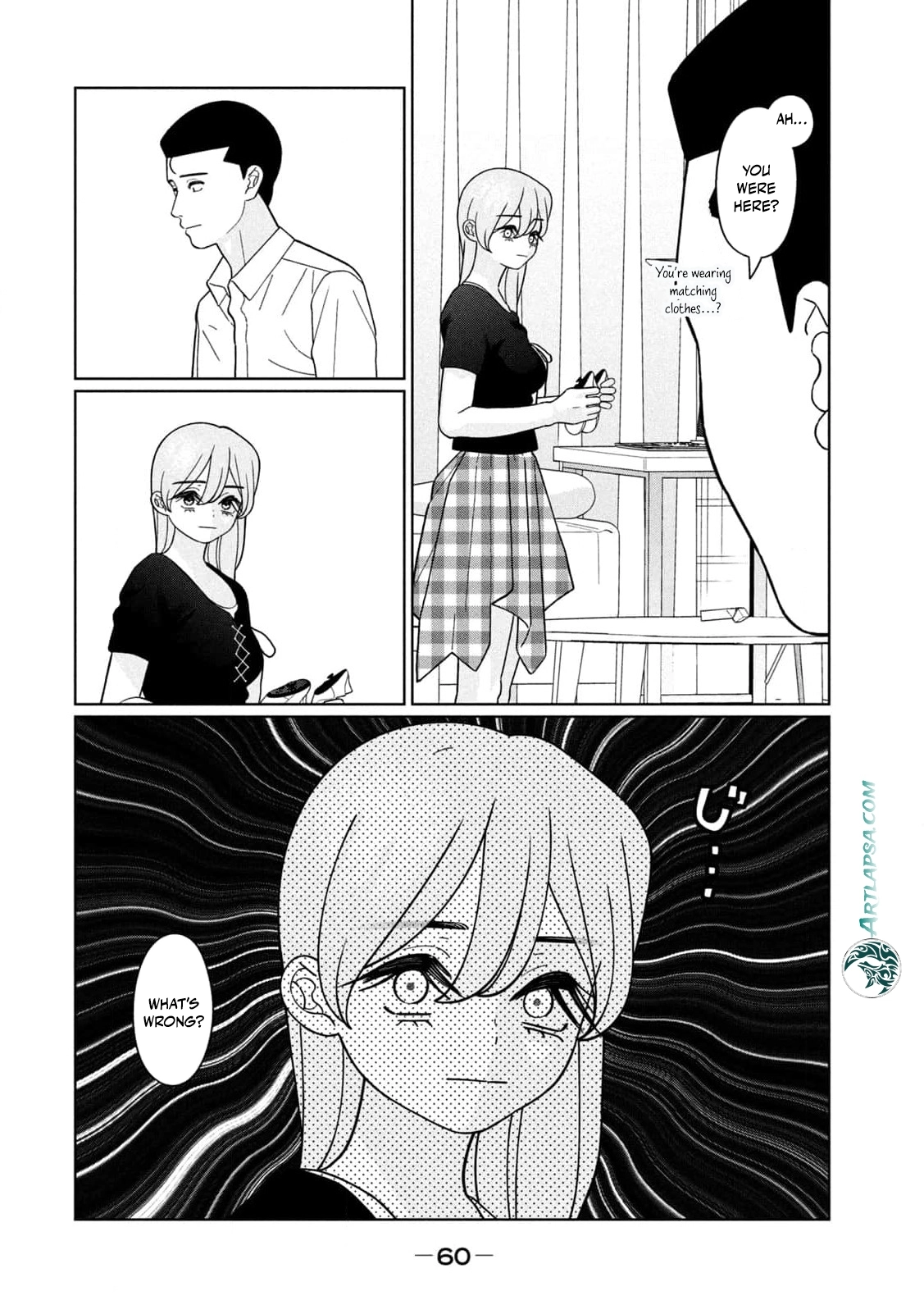 My Sister Knows Chapter 39 - page 20