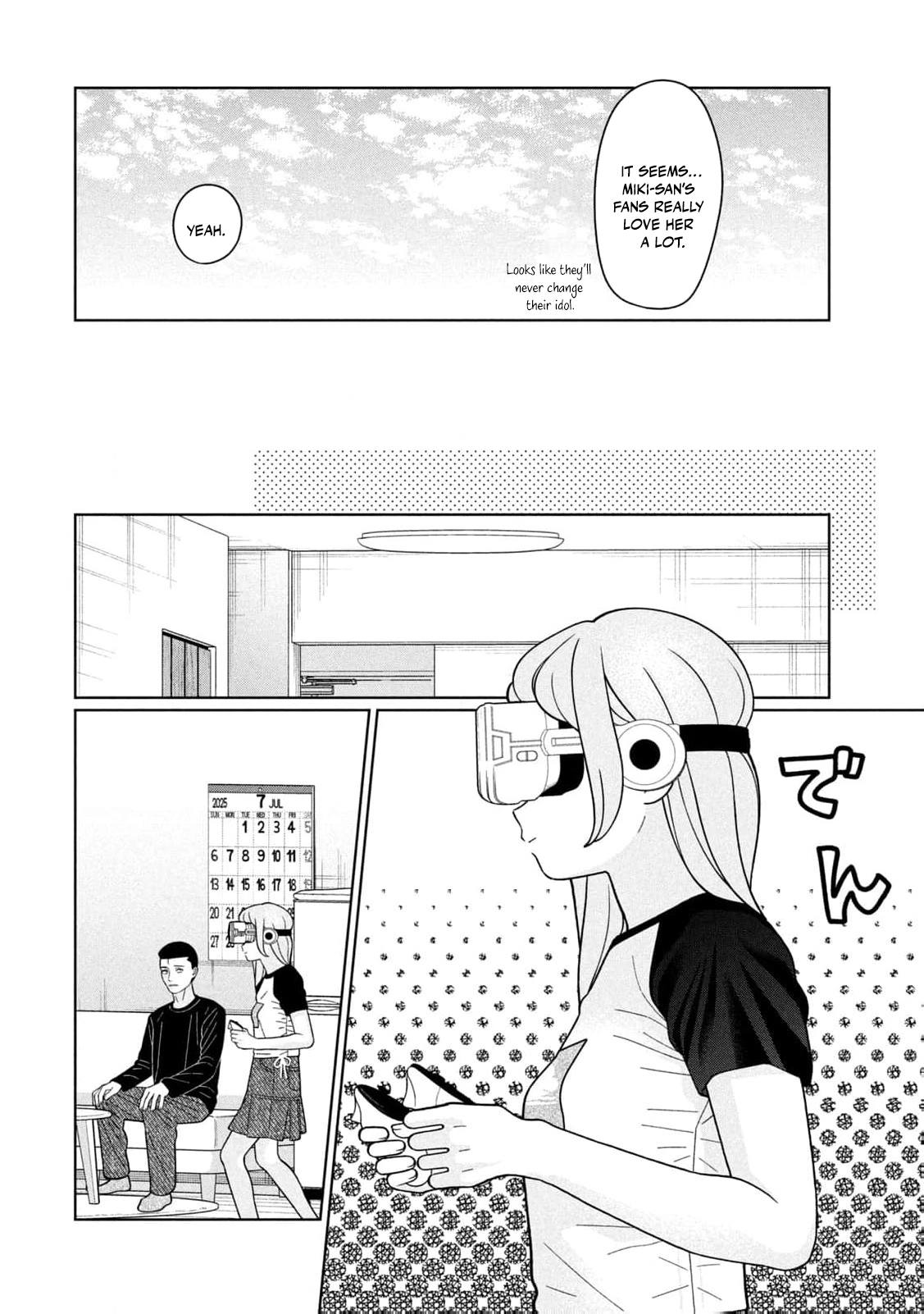 My Sister Knows Chapter 39 - page 8