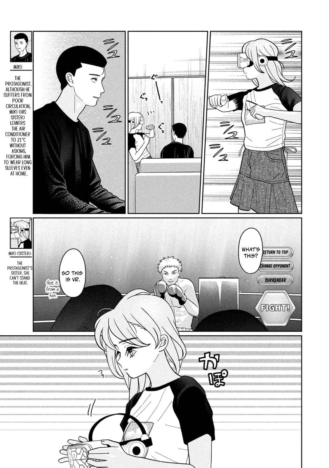 My Sister Knows Chapter 39 - page 9