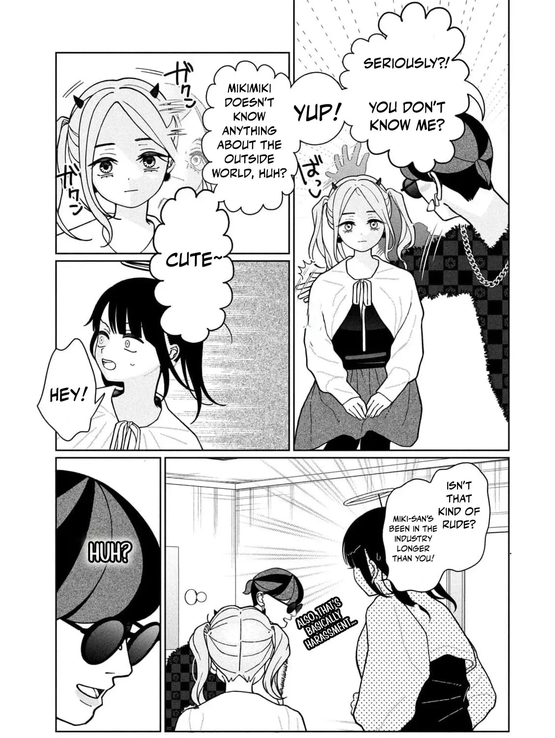My Sister Knows Chapter 13 - page 15