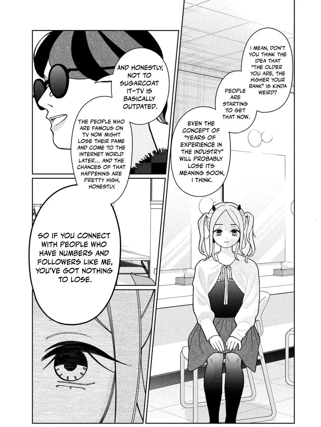 My Sister Knows Chapter 13 - page 19