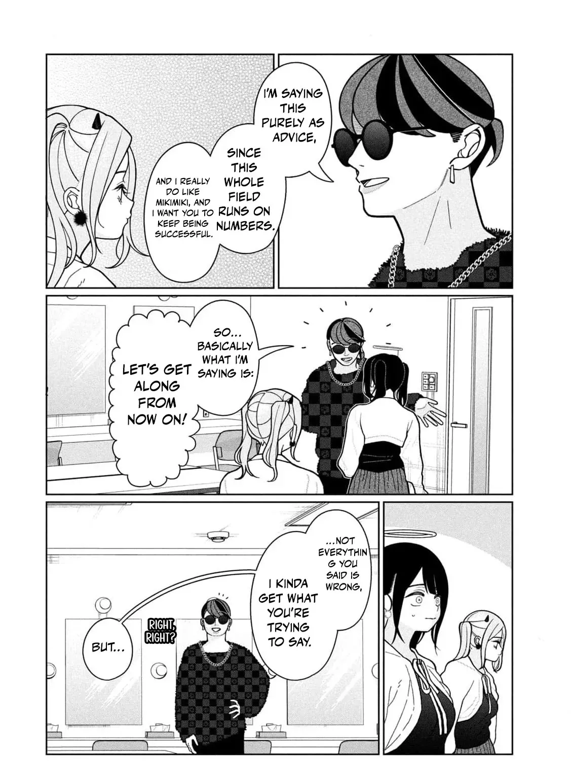 My Sister Knows Chapter 13 - page 21