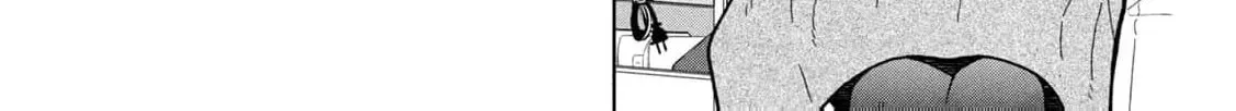 My Sister Knows Chapter 13 - page 30