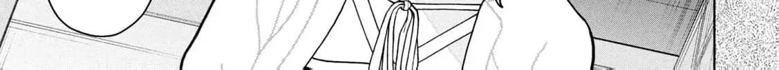 My Sister Knows Chapter 13 - page 32