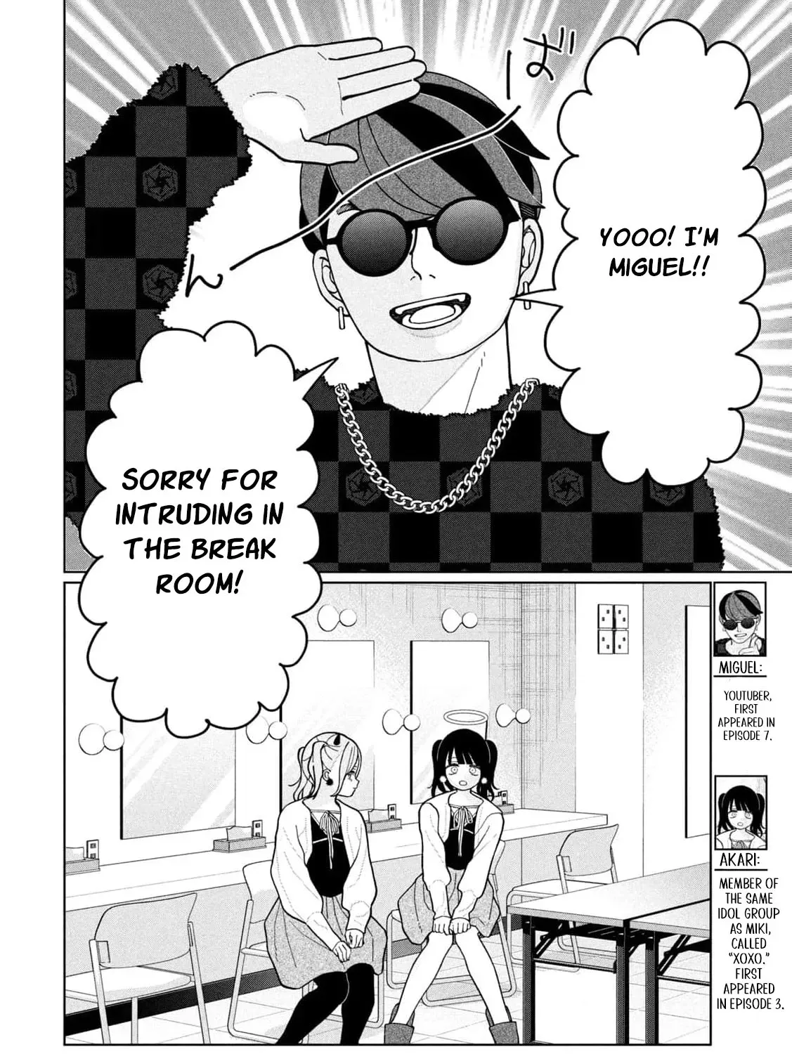 My Sister Knows Chapter 13 - page 9