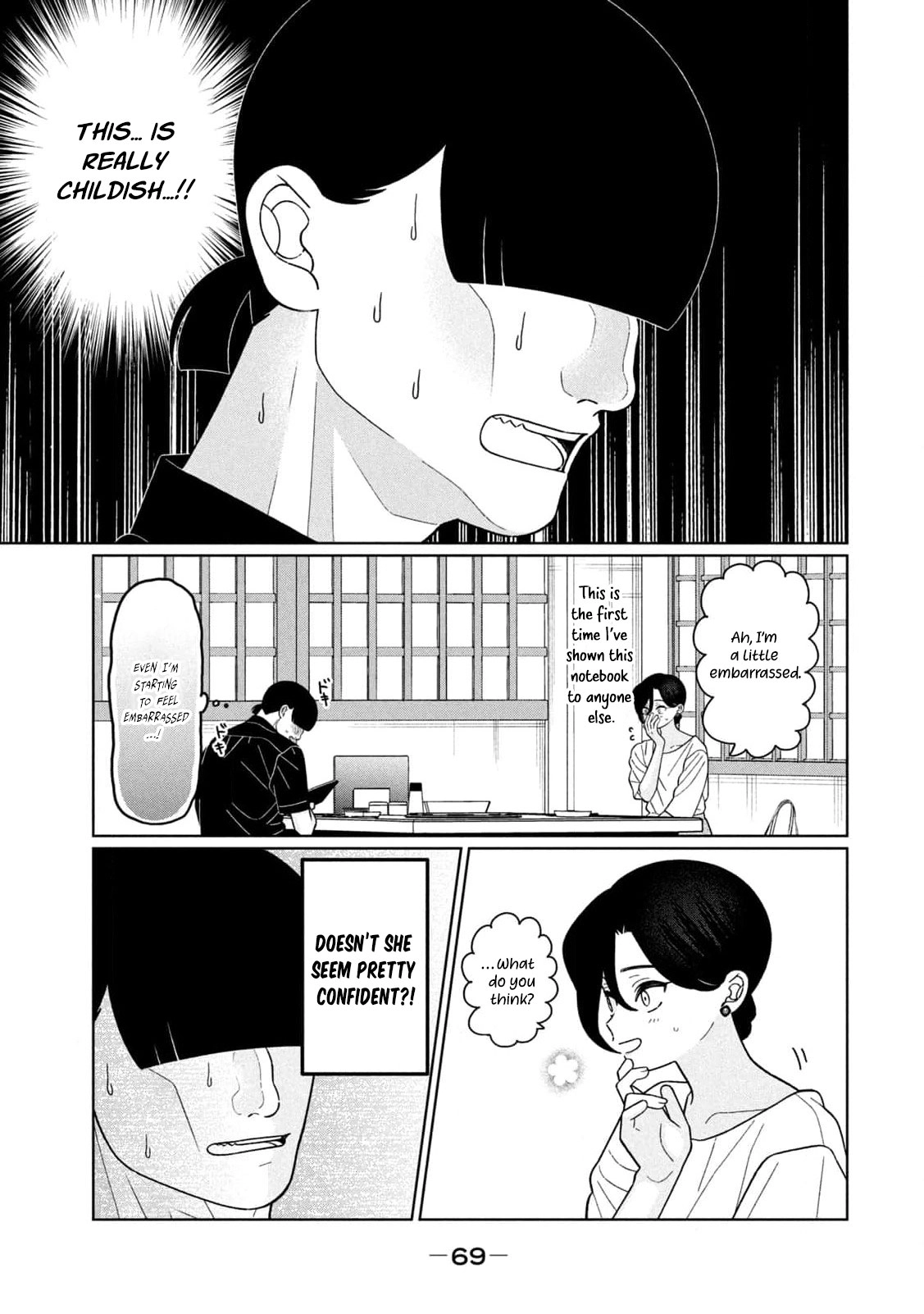 My Sister Knows Chapter 40 - page 10