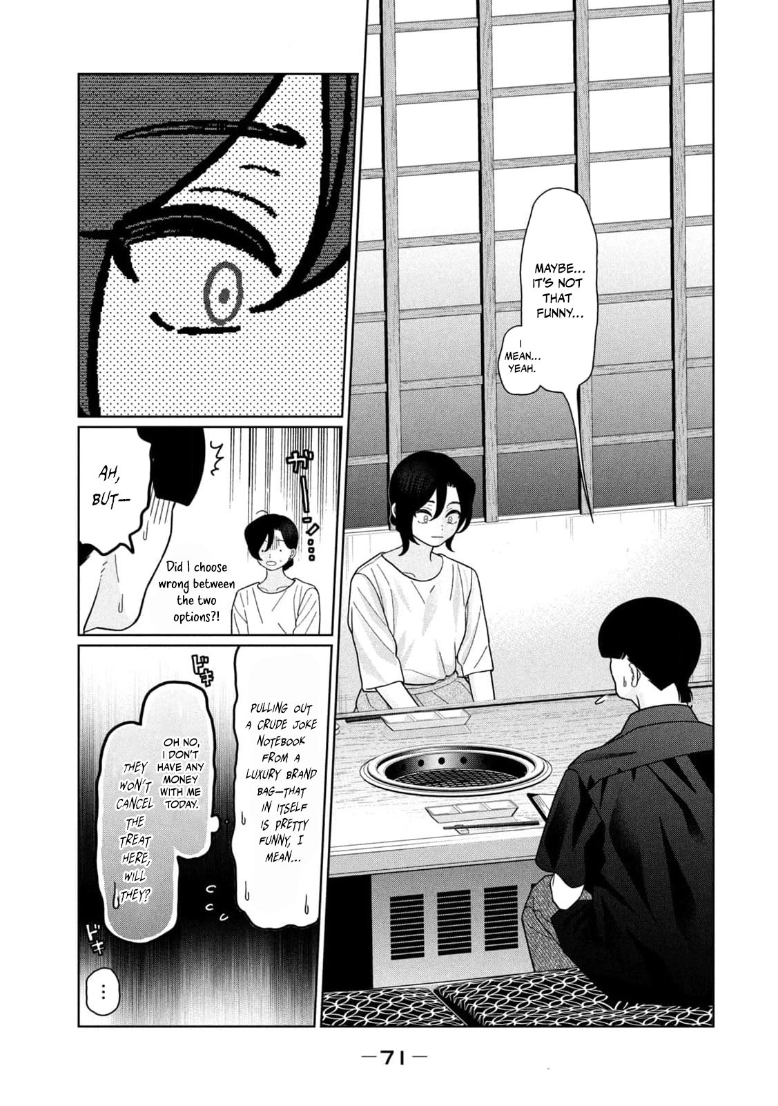 My Sister Knows Chapter 40 - page 12