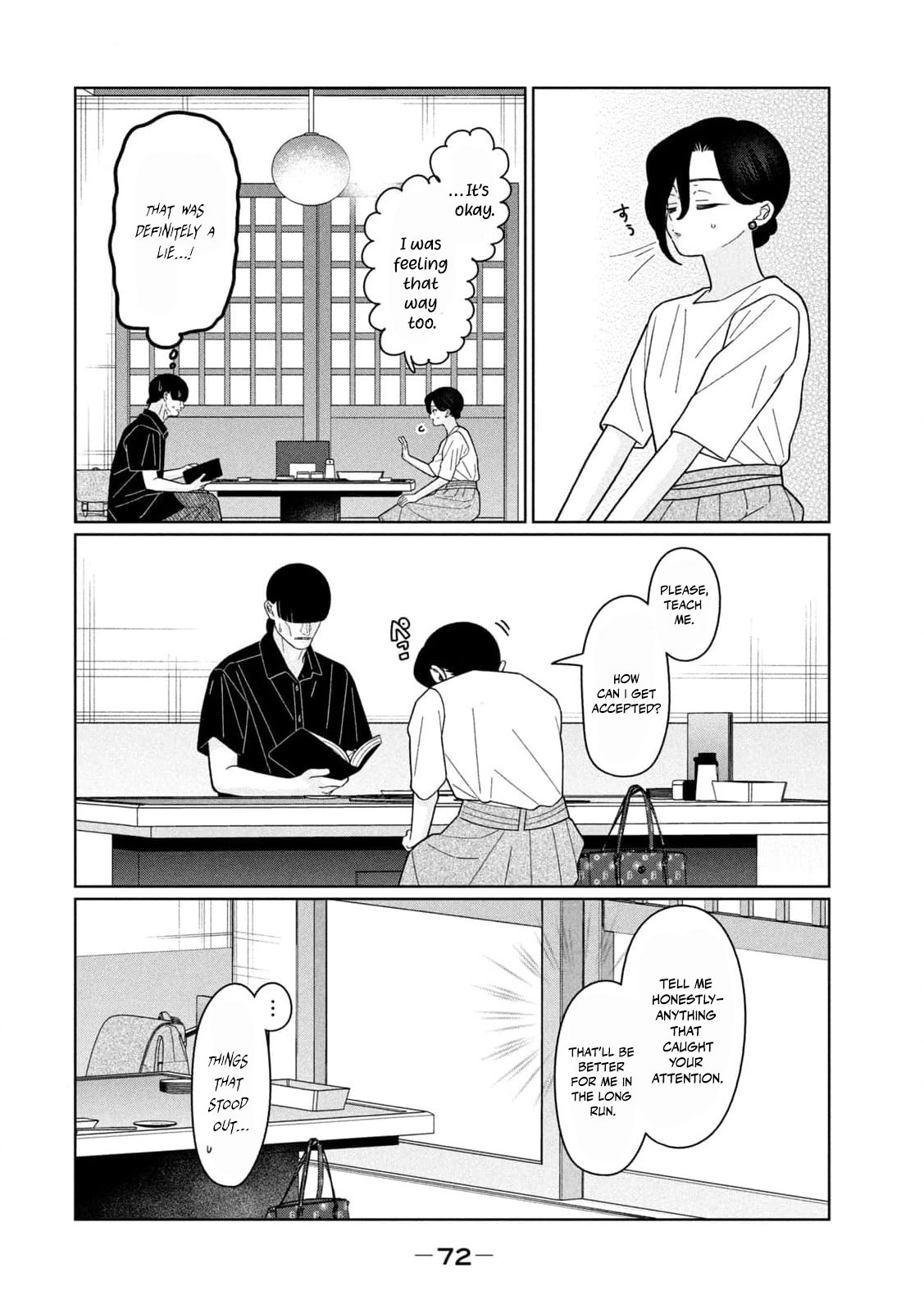 My Sister Knows Chapter 40 - page 13