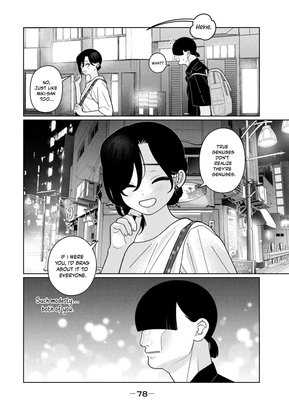 My Sister Knows Chapter 40 - page 19