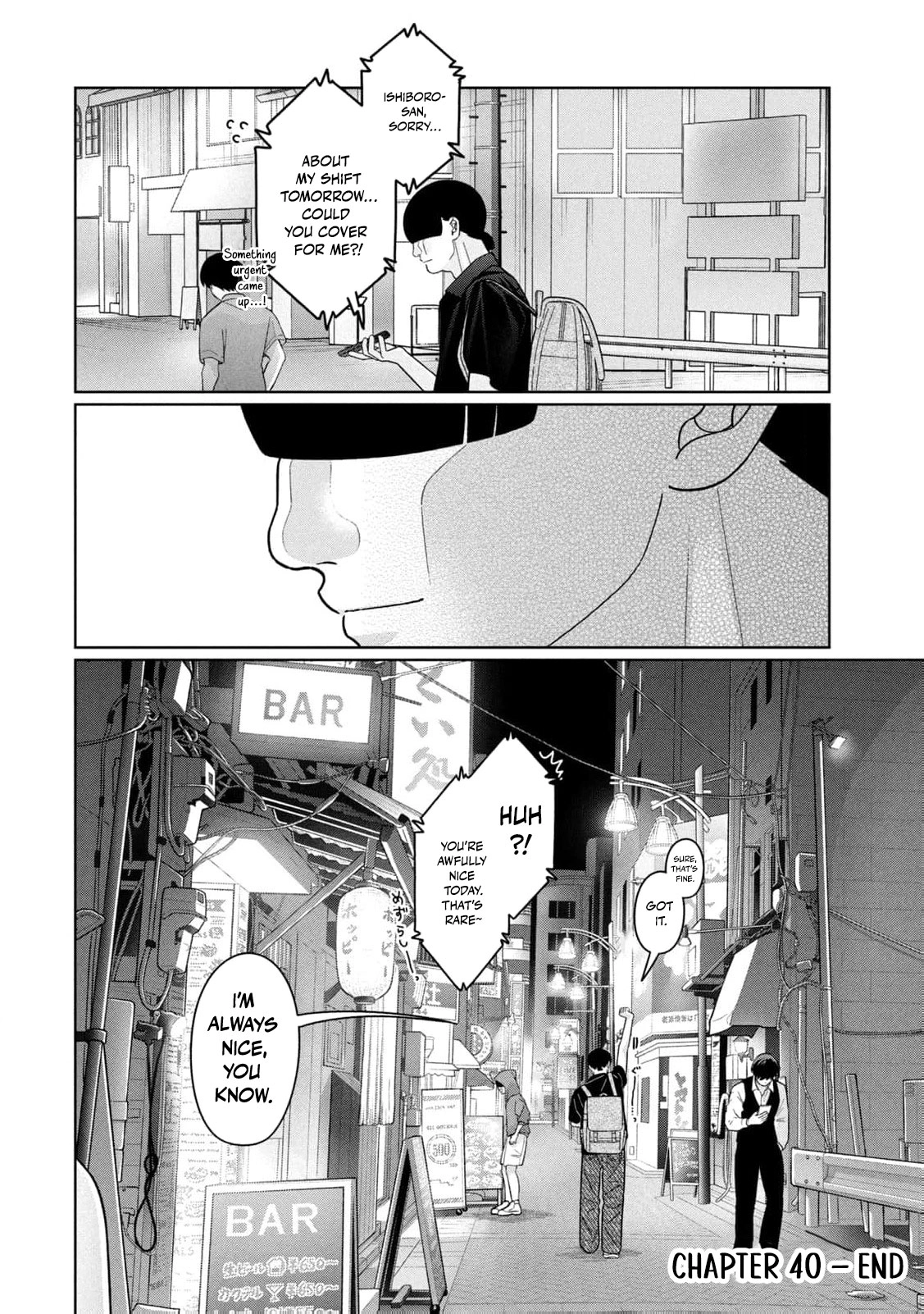 My Sister Knows Chapter 40 - page 21