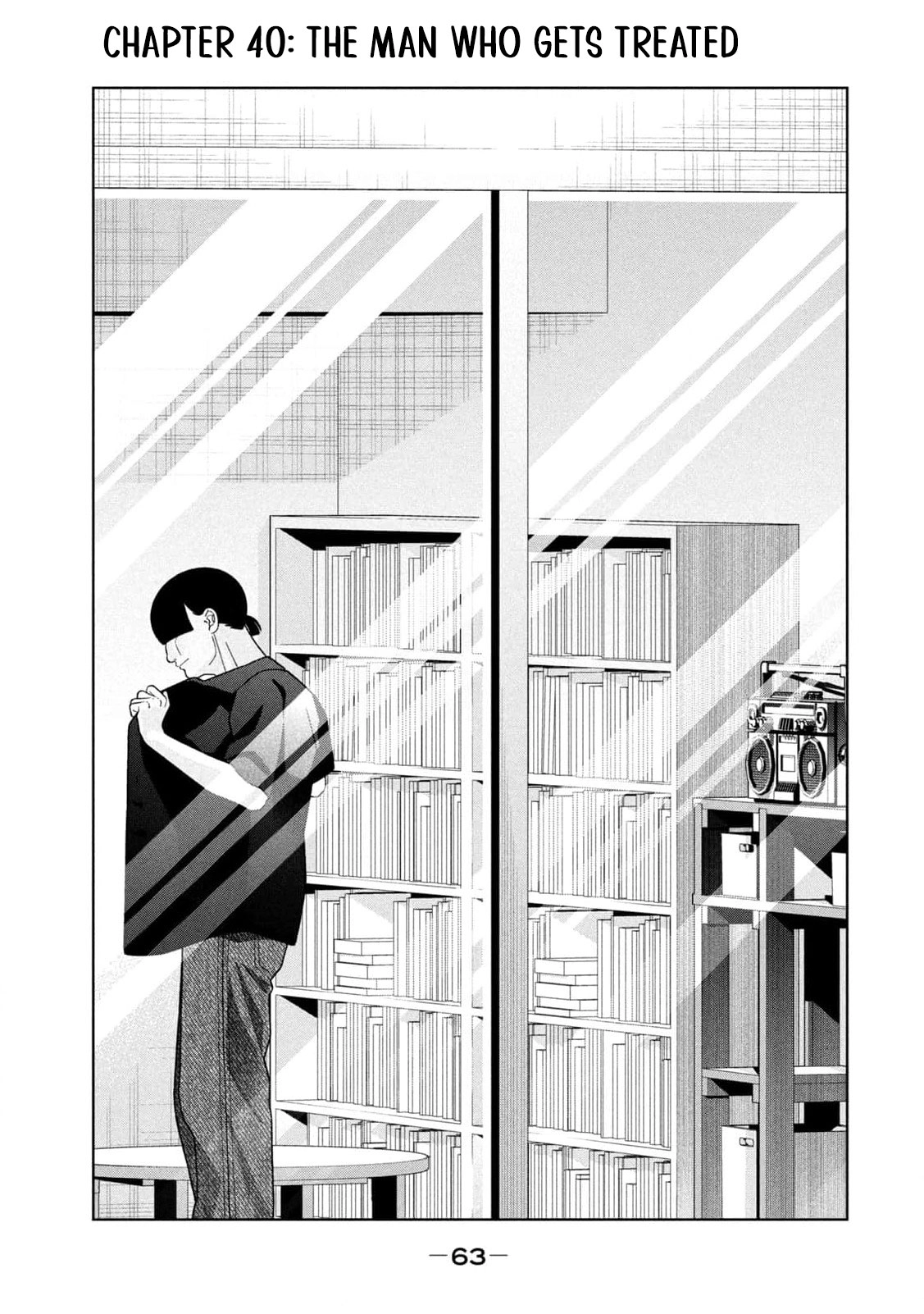 My Sister Knows Chapter 40 - page 4