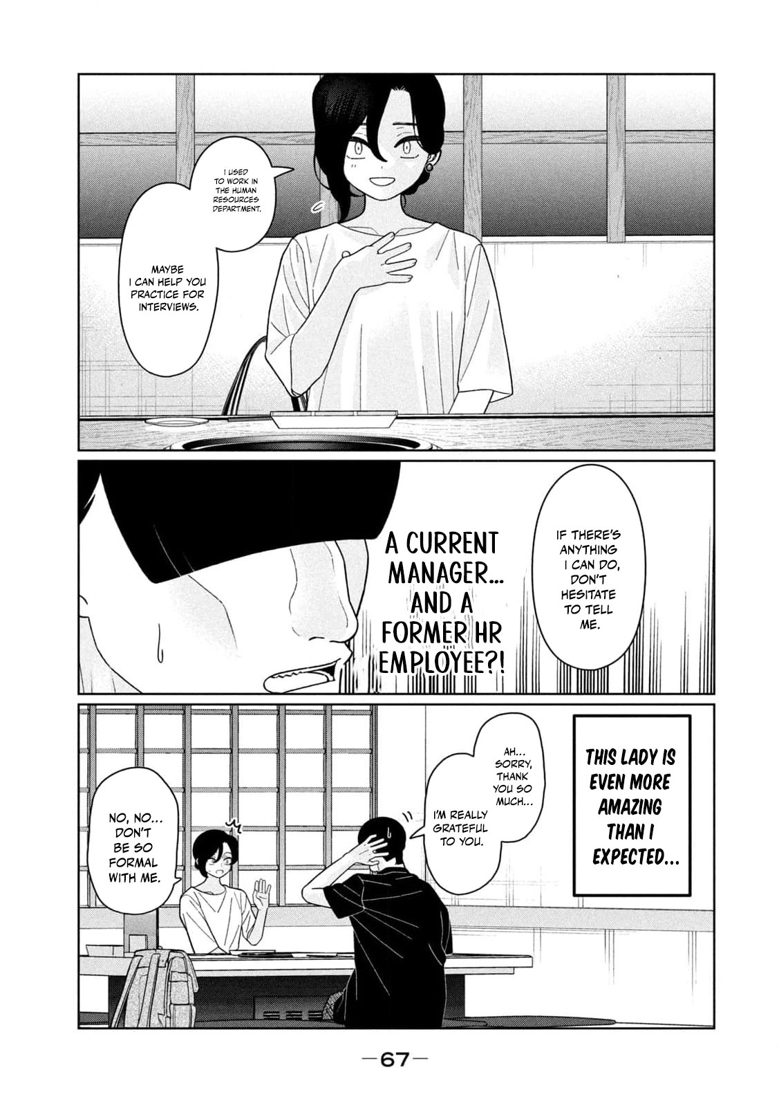 My Sister Knows Chapter 40 - page 8