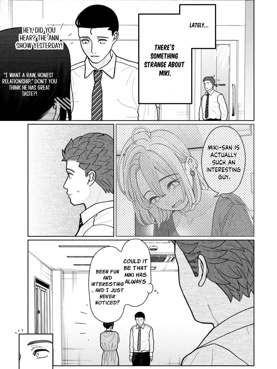 My Sister Knows Chapter 14 - page 11