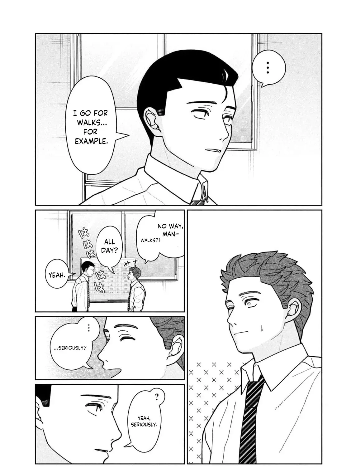 My Sister Knows Chapter 14 - page 15