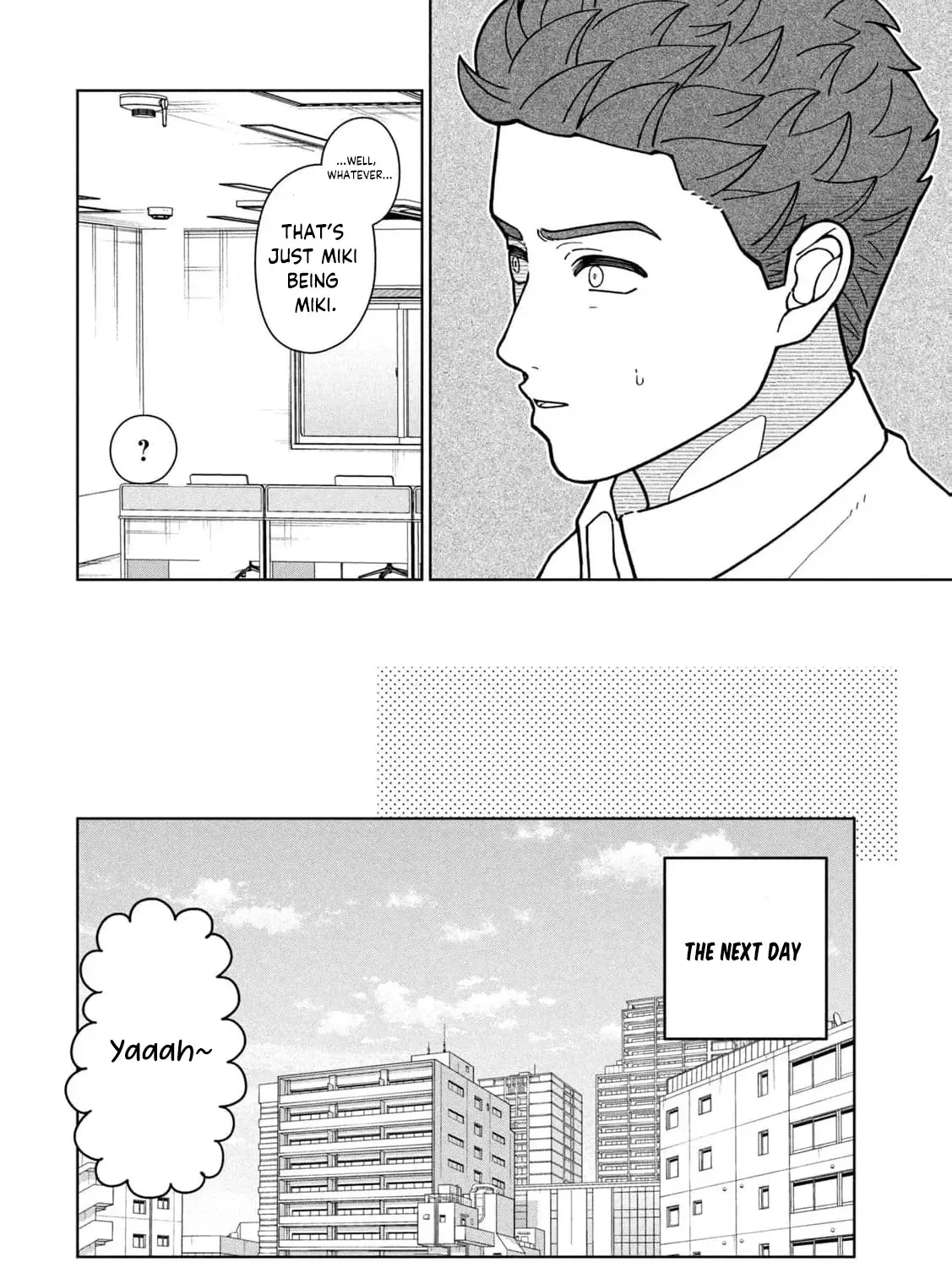 My Sister Knows Chapter 14 - page 17
