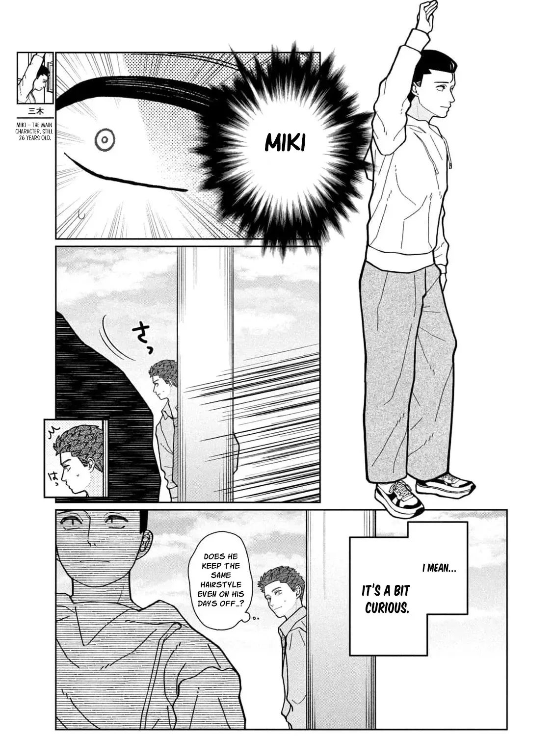 My Sister Knows Chapter 14 - page 23
