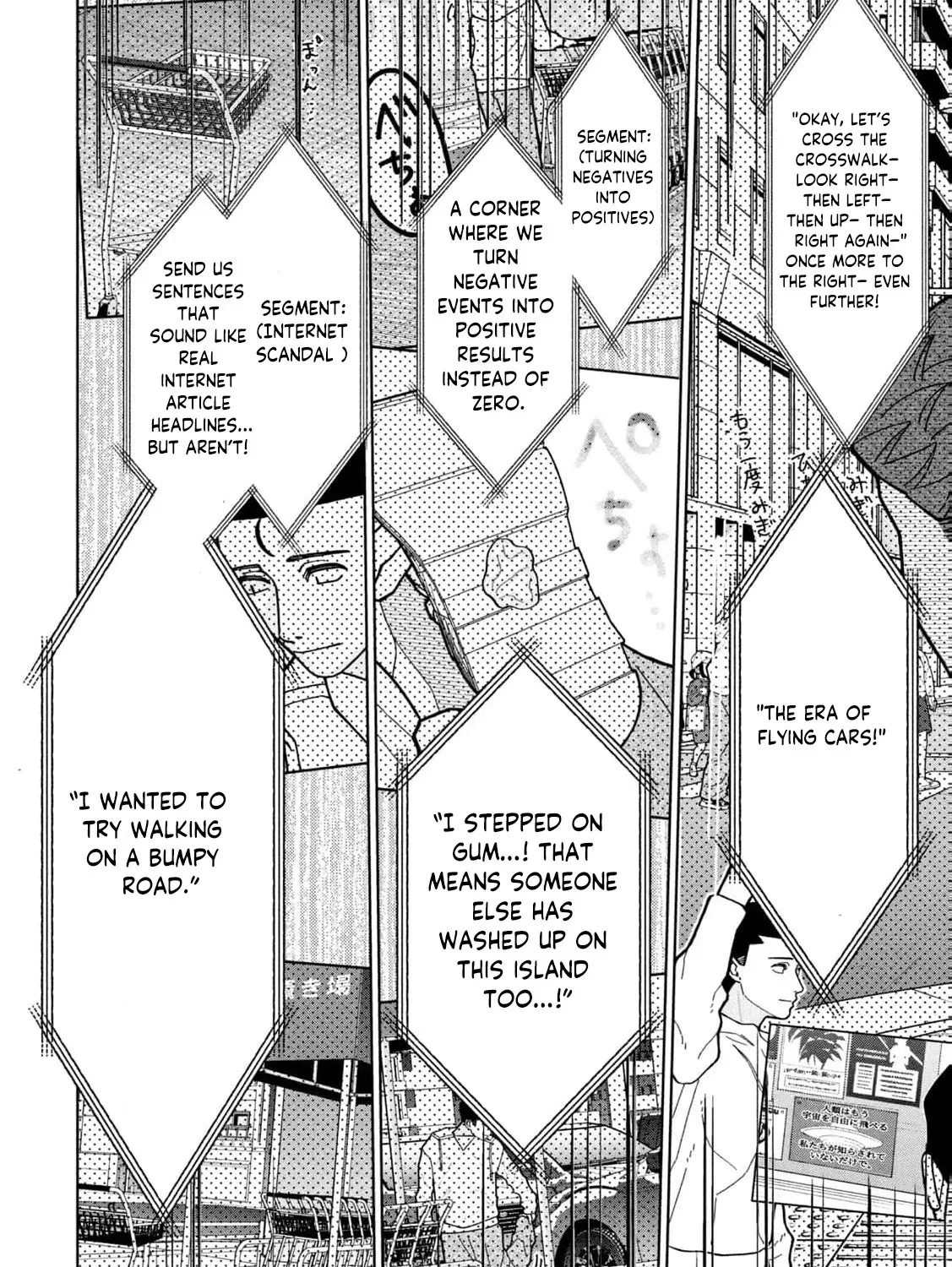 My Sister Knows Chapter 14 - page 35