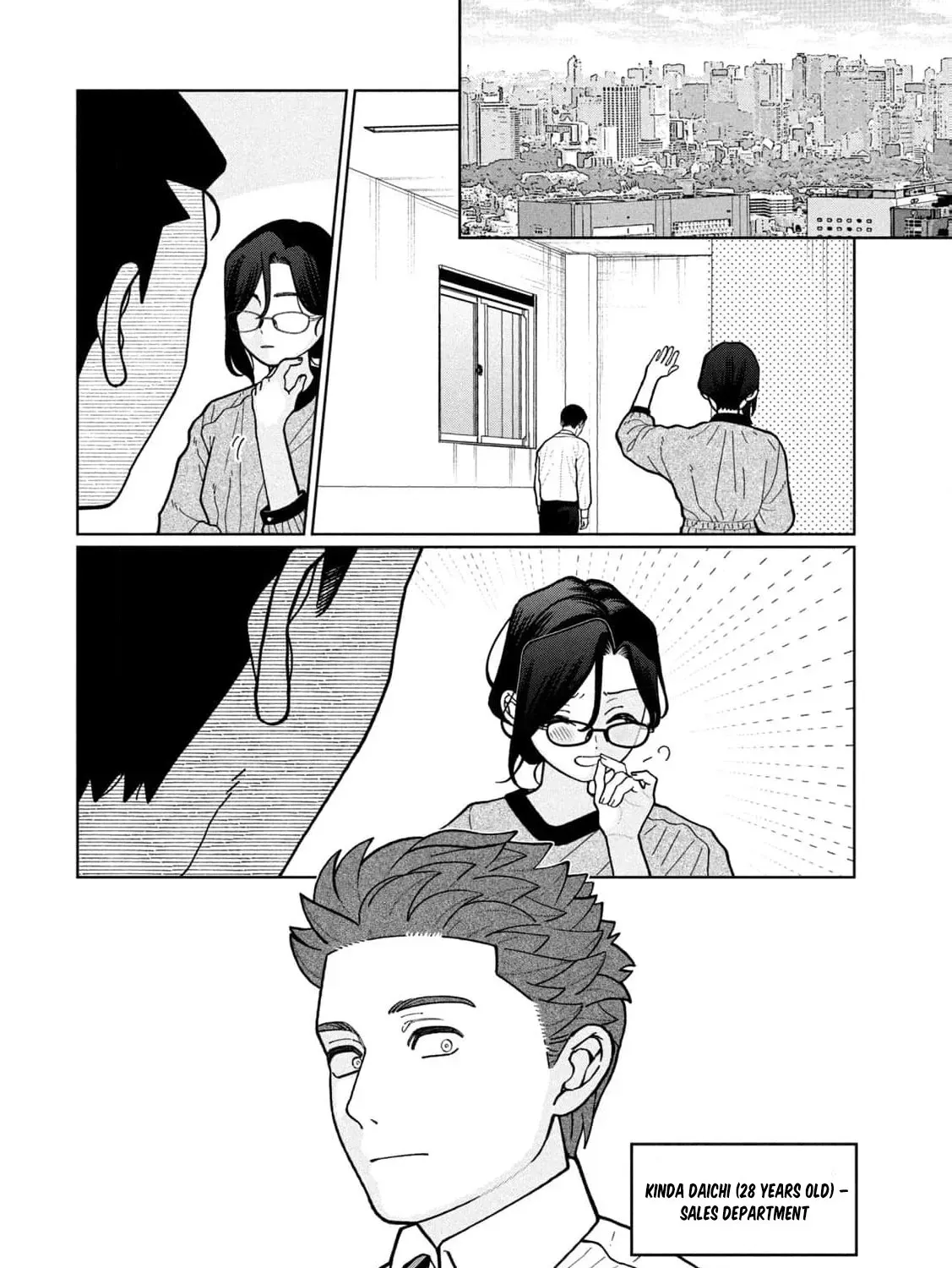 My Sister Knows Chapter 14 - page 9