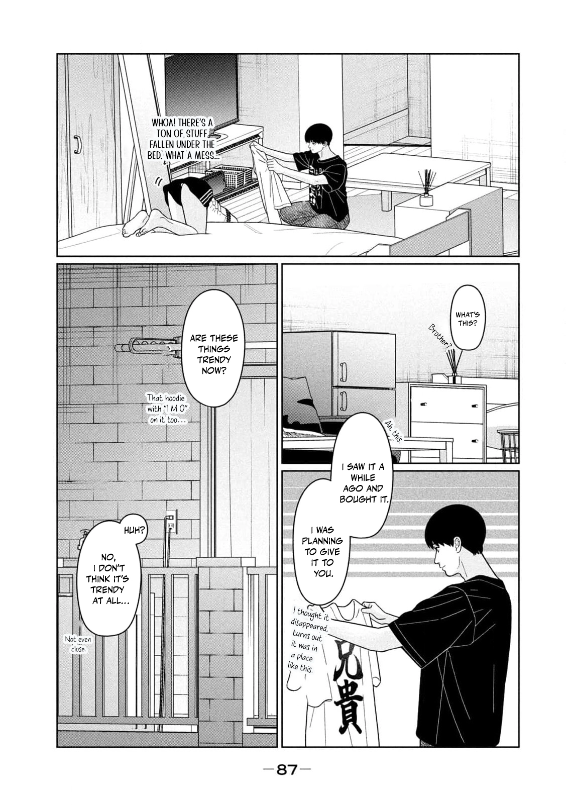 My Sister Knows Chapter 41 - page 11